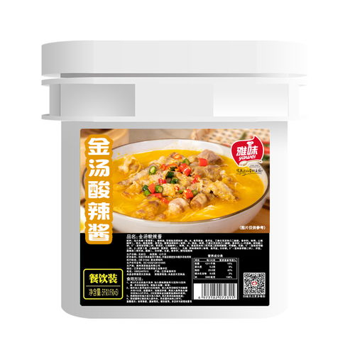 遼寧餐調(diào)與連鎖餐飲定制新紀(jì)元 宅虎食品超級工廠引領(lǐng)一體化解決方案