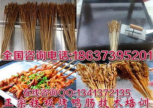 舌尖上的中原魅力 新鄉市豫味香餐飲管理服務中心，匠心鑄就餐飲管理新標桿
